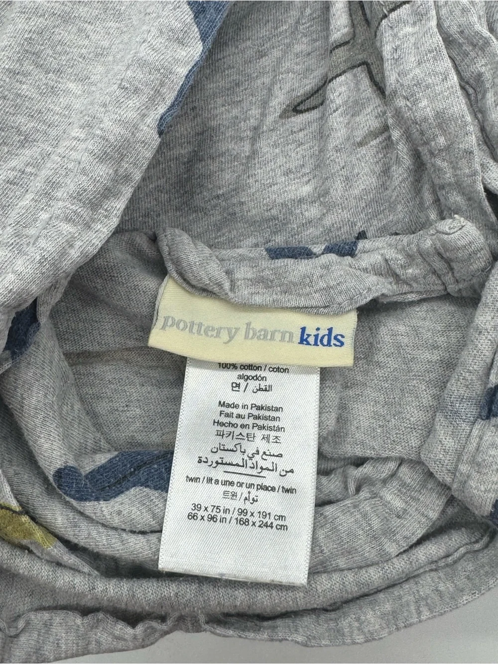 Pottery Barn Kids In Flight Themed Sheet Set